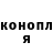 КЕТАМИН VHQ Andriy Tikhonenko