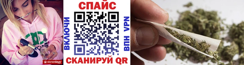 купить закладку блэк спрут tor БУТИРАТ оксибутират Староминская
