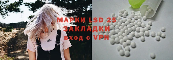 дурь Алзамай