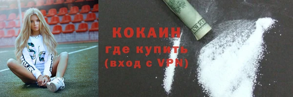 jwh Алексин