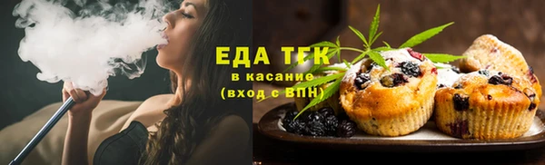 дурь Балашиха