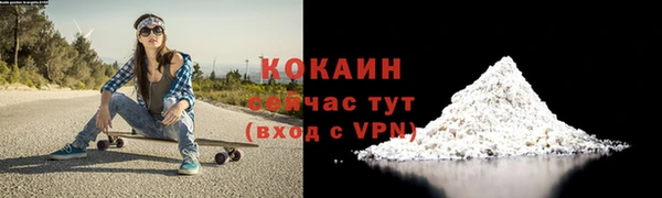 jwh Алексин
