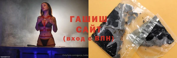 дурь Алзамай