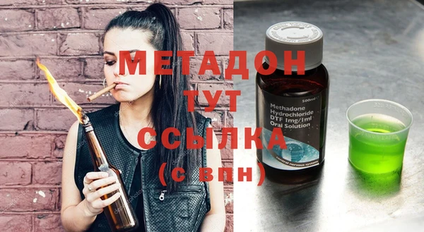 jwh Алексин