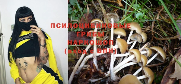 MDMA Premium VHQ Киров