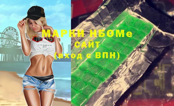 дурь Алзамай