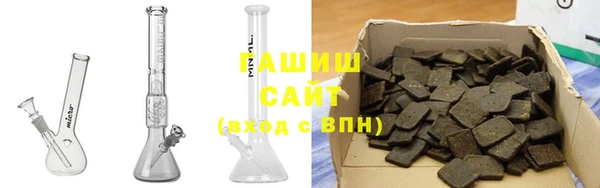 дурь Алзамай