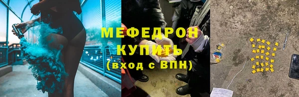 дурь Абаза