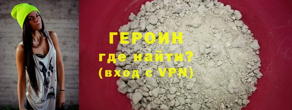 дурь Абаза